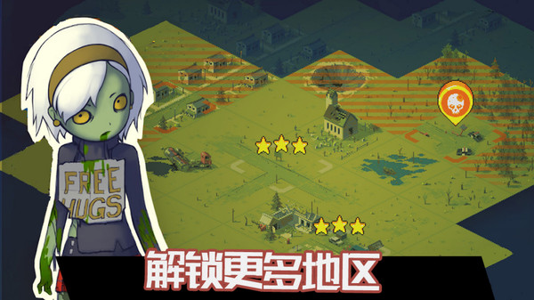 火柴人家园保卫战游戏官方安卓版  v3.2.1