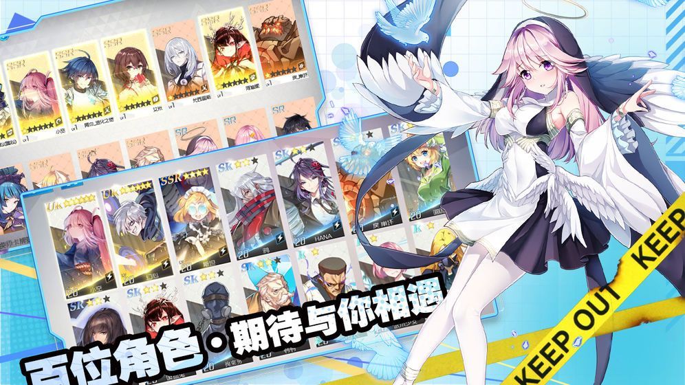 幼女战记魔导师之战 v1.0