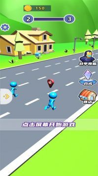 天天竞速赛车手机版 v3.1.5
