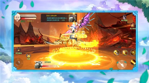 斗破乾坤 手游单机版截图1