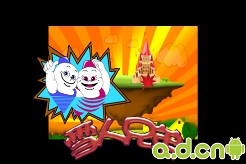 雪人兄弟 v1.0 v3.0.5