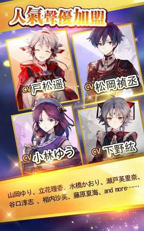 天照平安京 2024-06-25 15:08