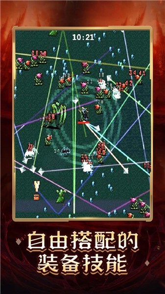 僵尸来了保命要紧  v5.0.0