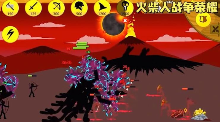 火柴人战争荣耀下载安装正版最新  v4.4.3