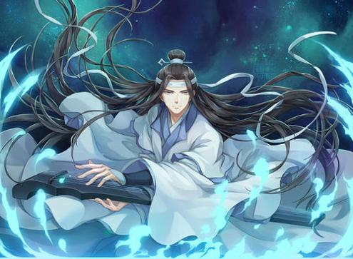 魔道祖师 v1.0