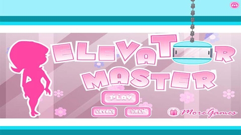 电梯女孩 Elevator Girl