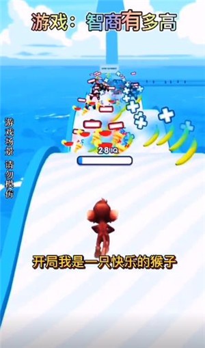 智商有多高 2021-08-03 09:55