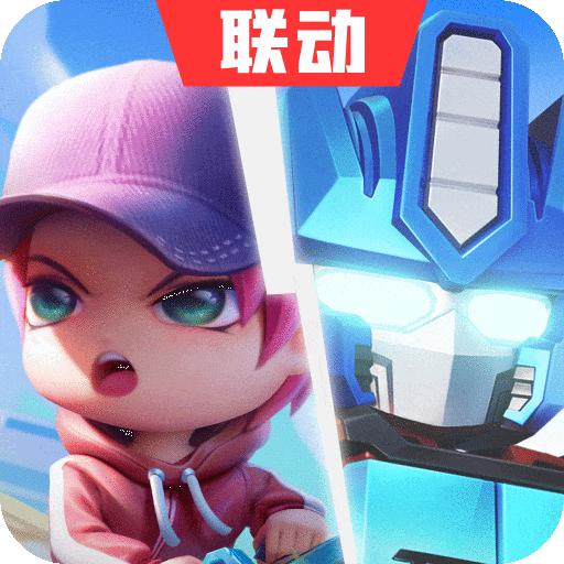 逃跑吧少年官方版