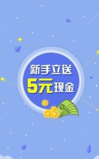 卡卡接码平台  v1.02