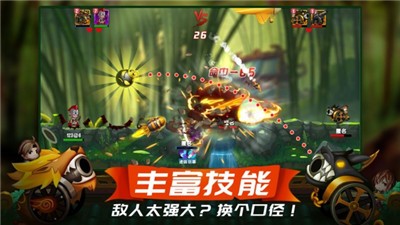 梦幻新大陆游戏  v1.0.0