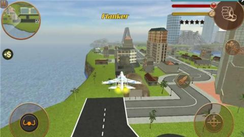 飞行机器人  v1.2