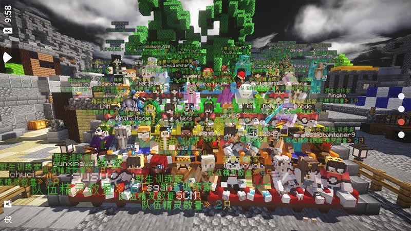 梦想精灵谷手机版app下载  v5.0.4