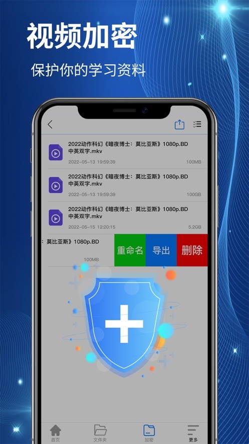 火箭浏览器  V 1.0