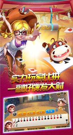 金沙9170手机版 v1.0