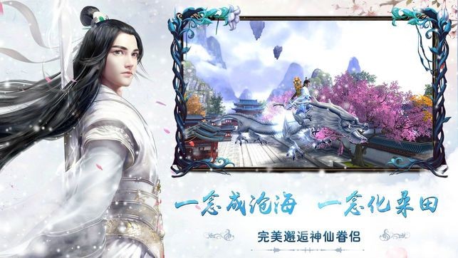 修仙步青云 2020-05-25 16:29