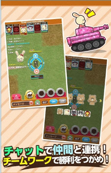 动物战车内购汉化修改版(暂未上线) 1.0 安卓版