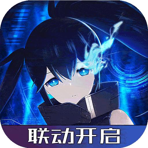 黑月手游