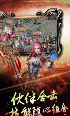 玉兔元神 v2.0