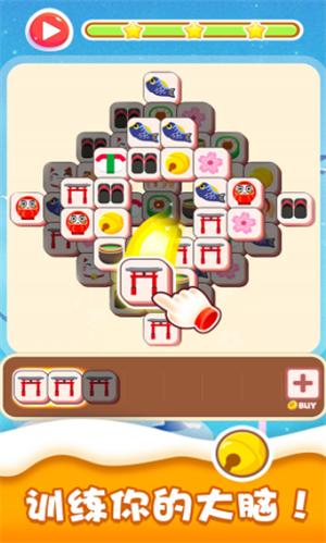 极品消方块 2021-09-23 10:43