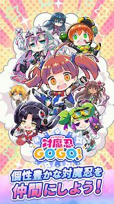 对魔忍GOGO v3.1.5