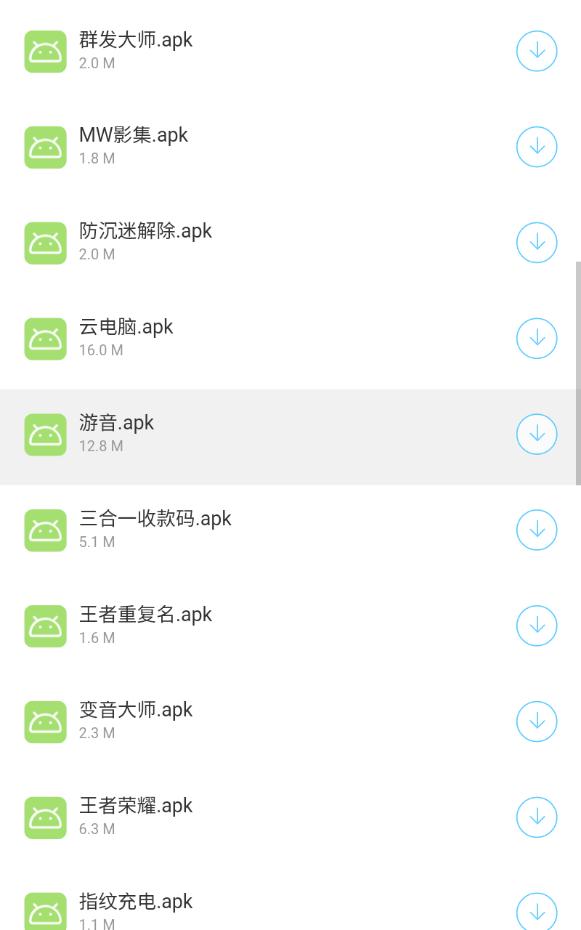 海梦科技软件库  v1.0