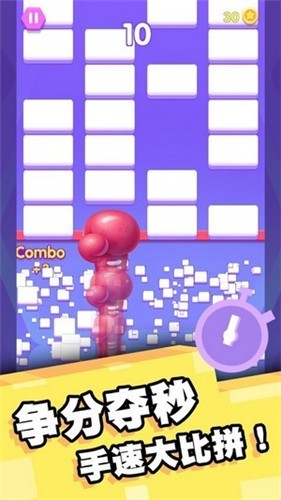 怪兽萌萌消红包版