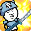 表情包战争无限金币钻石版免广告最新版