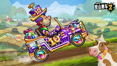 登山赛车2最新版 v5.2.3