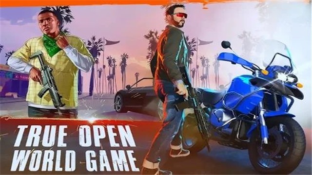 拉斯维加斯生存战争 2024-06-25 15:08