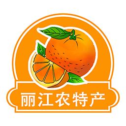 丽江农特产商城最新版2023下载