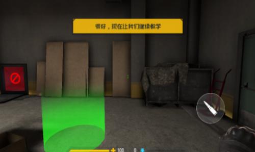 反击计划 v1.2.79