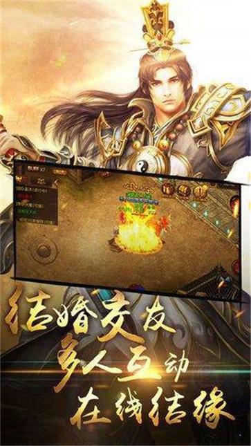 1.76小极品怀旧版  v1.0