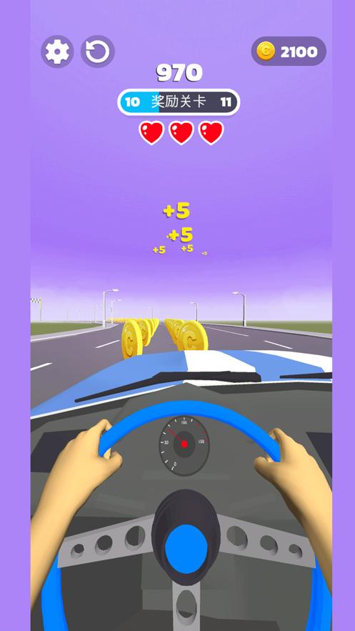 极速车神游戏免费完整版  v4.0.1
