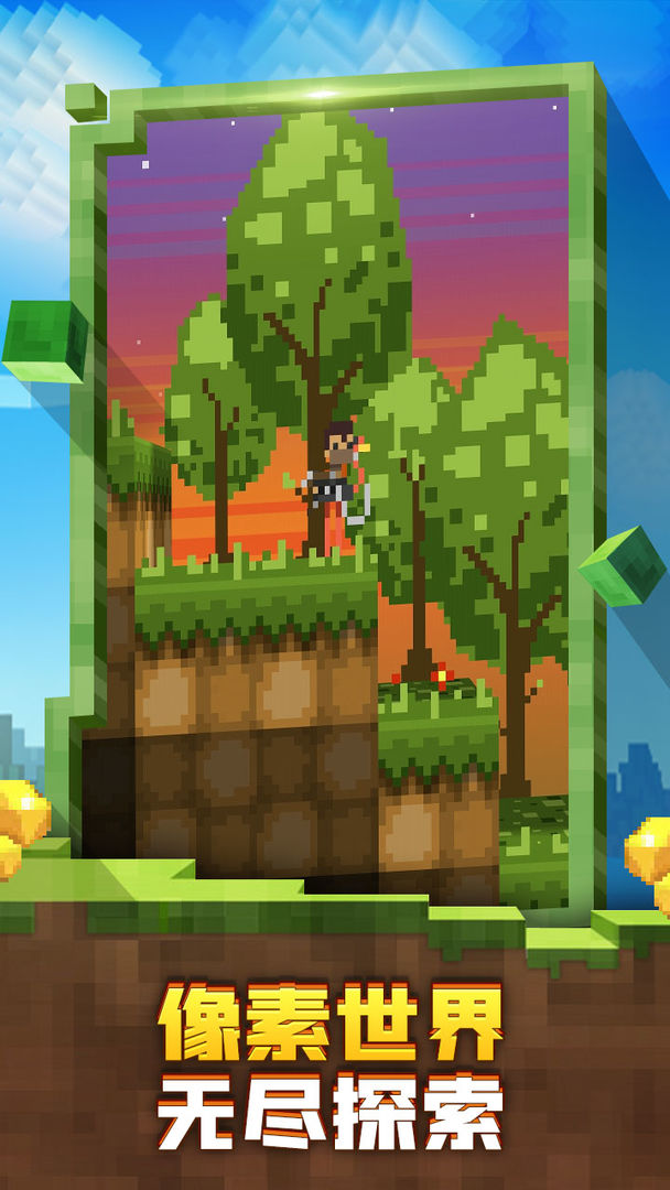 迷失的矿工.jpg 迷失的矿工.jpg