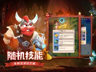 王牌弓箭手 v1.0.6