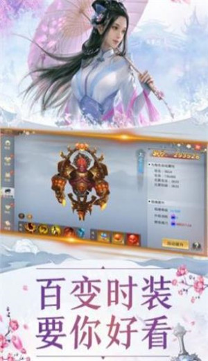 武行大千