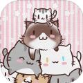 开心猫舍游戏官方安卓版 