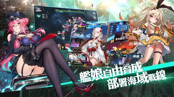 无限方舟 v1.0.4