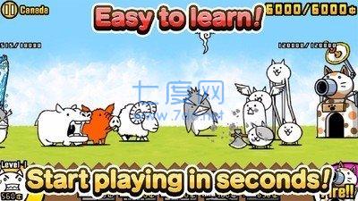喵星人大战无限资源版 v1.0.21