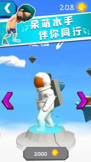 水上抗把子 2024-06-25 15:08