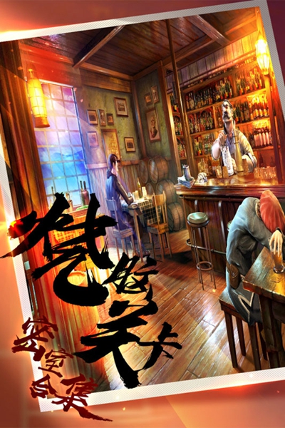 密室逃脱绝境系列16神殿遗迹 v1.0.0