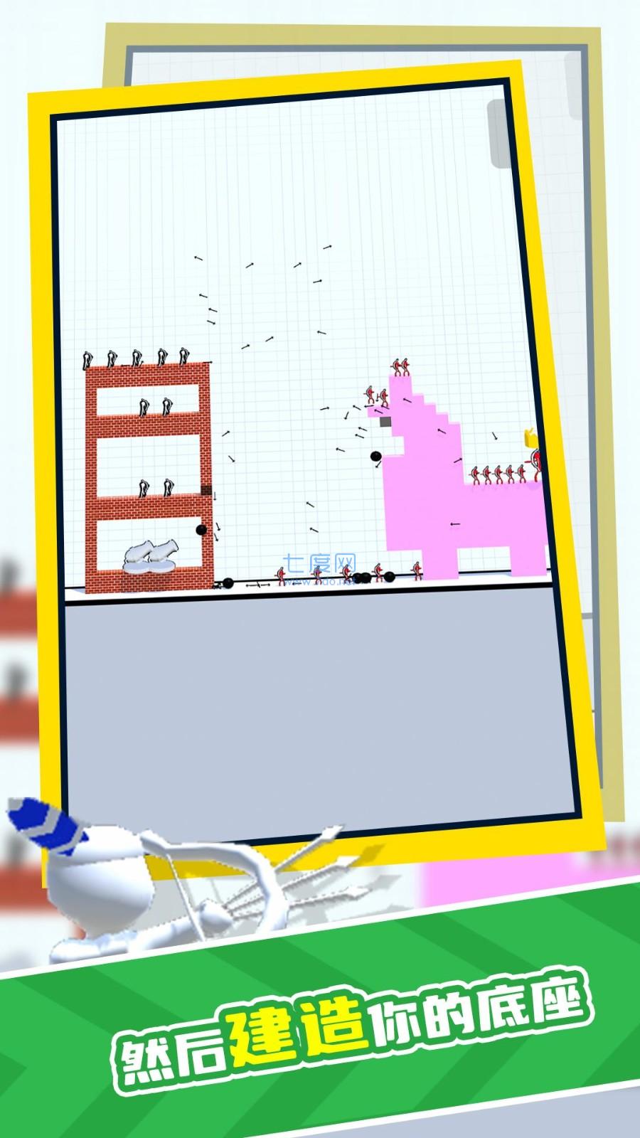 奇妙建筑师 v1.2.0