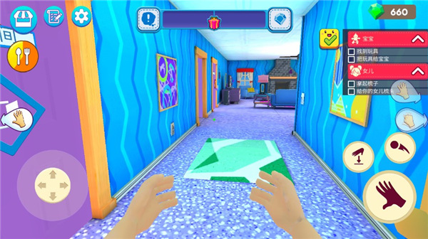 妈妈模拟器最新版(Mother Simulator) v2.2.24