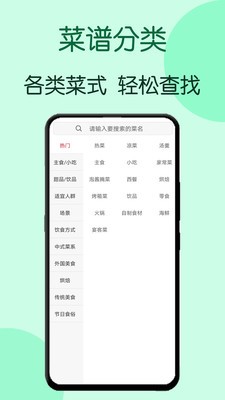 美食美客 2020-08-07 09:14
