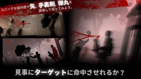 百枚的银货REDDEN  v1.11