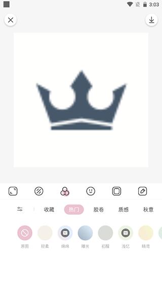 日杂相机app最新版