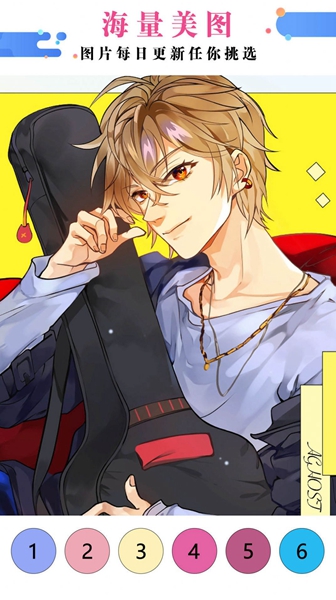 公主涂色花园 v1.0