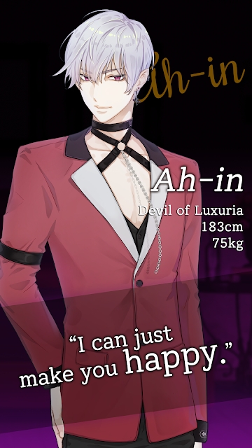 恶魔的求婚游戏中文版  v3.5.2