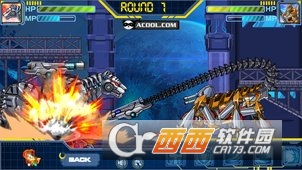 RobotScorpion(蝎子变形机器人) v1.0.0