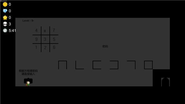 我想成为创造者安卓版  v2.746